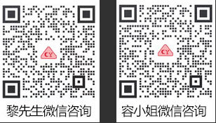 中山市昌益灯饰制造有限公司 中山市昌益灯饰制造有限公司